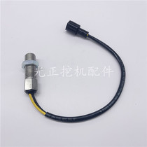 挖掘机卡特E200B E320B C D E312飞轮壳转速传感器 速度感应器