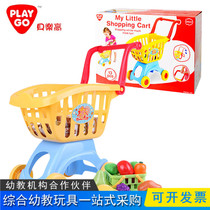Kindergarten Early Childhood Taught Childrens Home Toys Folding Supermarket Shopping Cart Emulation Food Toy Cart 3240