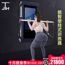 South Korea JTH integrated trainer home fitness equipment multifunctional dumbbell stool bird strength training butterfly machine