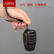 Benshi aprs second generation Bluetooth microphone Be-1 micro LA APP intercom Bluetooth hand microphone speaker network intercom