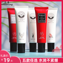 Nordic perfume wardrobe hand cream 60g anti-crack repair moisturizing moisturizing skin moisturizing water hand cream for women men