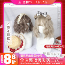 Lolita daily Lolita Japanese original color colorMozi Tan Song female short curly wig