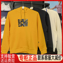 Your mans bird mens clothing 2022 spring new loose casual long sleeve hooded sweatshirt with cap 4421F05