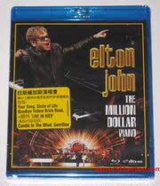 Blu-ray BD-Elton John The Million (English Port)