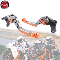 With LOGO CNC Retrofit Accessories Brake Horn Clutch Handlebar applies KTM RC8 RC8R 2009-2016