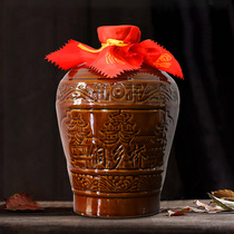 Guangxi Dongxiangqiao Liuzhou Sanjiang County specialty Chongyang Wine five-year aging yellow wine glutinous rice wine 1500l