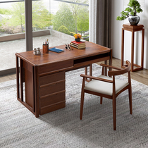 Temple of Heaven new Chinese desk Elm simple modern study furniture set combination desk computer desk K