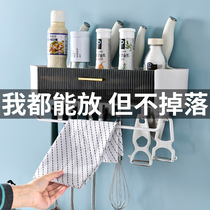 Punch-free kitchen rack Wall-mounted multifunctional chopstick knife rack Household wall supplies Daquan storage rack