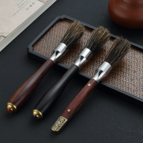 Chumin solid wood tea brushed pig mane Kettle Pen Kung Fu Brush Pen Brush Tea Sweep Tea Brush Tea Pen Tea Set Spare Parts Sweep Water Brush