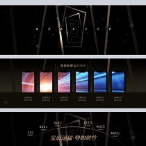 (Ultra widescreen) black gold high-end luxury conference ppt Template fashion high-end atmospheric PPT Template