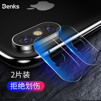 Benks Apple Xs camera film iPhoneXs Max Sapphire 6 5 inch gold steel film 5 8 lens film 6 1