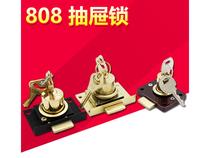 Factory old-fashioned 808 drawer lock cabinet furniture office lock size core opening 1622 copper products