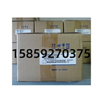 SGMGH-20ACA61 Anhuan servo motor brand new original clothing stock spot bargaining sales warranty for one year