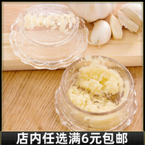 Full 6 Yuan Kitchen Manual Garlic Press Garlic Mashed Garlic Mashed Garlic Mashed Garlic Mashed Garlic Machine Garlic Paste Garlic Grinder