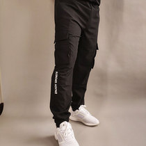 Your person bird speed dry breathable casual long pants male 2022 spring autumn season shuttle Veloo 100 lap new sports pants 5021J19