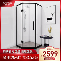 Wrigley Diamond Shower room bathroom bathroom dry and wet separation stainless steel partition simple bath screen black 46z1