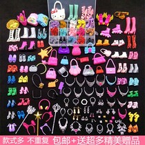 Tong Lebarbie Doll Shoes Clothes Bag Children Over Home Toys Girls Flat Bottom Shoes Princess Water Crystal Shoes Accessories