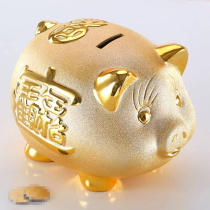 Ceramic lucky pig piggy bank can be desirable piggy creative large capacity large size large savings only can not enter the coin