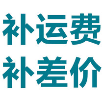 Fill yun fei bu cha jia
