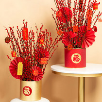 Lunar New Year Flowers Bucket Material Package Hug Bucket Pendant Diy Silver Willow Round Wedding Celebration Polyppot Flower Insertion Foreground Emulation