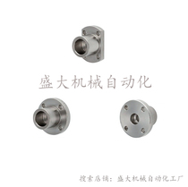 Guide shaft abutment bracket type end mount fixed STHXRB sthxcb16 20 25 25 40 40