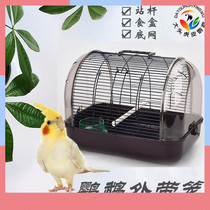 Small and medium-sized parrot Xuanfeng tiger skin outer belt cage transport cage Crystal ornamental transparent panoramic outdoor portable with bird cage