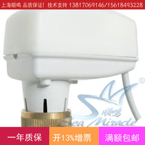 Johnson Johnson Original Original Fan Coil Actuator Adjusting Electric Drive VA-7482-0011