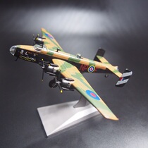 1:144 Halifax Halifax bomber model alloy World War II aircraft model military ornaments hot sale