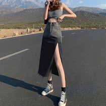 High waist gradient side opening fork denim skirt womens summer 2021 new long Spice Girl bag hip a long skirt
