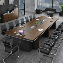 Office furniture board rectangular large conference table long table simple modern training table negotiation table and chair combination