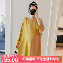 Large Code Gestational Woman Dress Spring Han Edition Round Collar Long Sleeve Head Pure Color Sweatshirt Woman Minimalist Casual Mid-Length Blouse