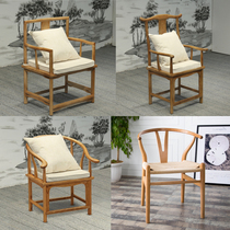 New Chinese style three-piece solid wood ring chair official hat chair tea table tea chair leisure single master chair Zen chair Chinese chair