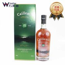 UK imports Kaiqi for 15 years Single malt Scotch whisky Calleach 15Y 700ml