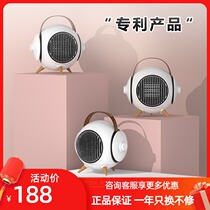 Heater Heater Baby baby household energy-saving small electric heating Speed heat mini electric heater Electric fan