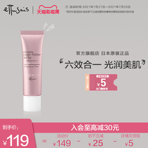 Ettusais Water Mist Beauty Skin Care Liquid Foundation Concealer BB Cream Student