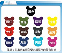 Pants cotton hemp cook-free clothes dye dye sweatpants cotton pigment denim complement color household sweater blue