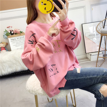 Pink irregular sweatshirt womens pullover 2020 Spring New Korean version loose thin lazy wind coat tide ins