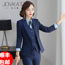 High-end professional suit Female business fashion temperament Formal jewelry store Hotel manager Sales department Work overalls