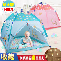 Children Tent Girl Dollhouse Indoor Outdoor Baby Folding Princess Castle Outdoor camping game house for boys