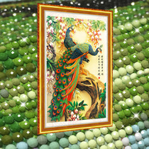 Peacock 5D Crystal Diamond painting full of diamond brick stone square diamond bedroom stick drill cross stitch new living room dining room