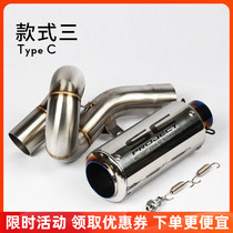 Motorcycle Sports Car 09-15 Year Old Kawasaki ZX6R 636 Modified SC Exhaust Pipe Direct Bombing Street Middle Section