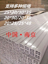 Artificial marble countertop cabinet plastic steel pad plate countertop pad cabinet 25*30 countertop pad