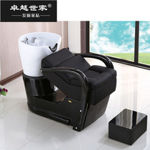 Excellent factory direct sales barber shop hair wash bed simple style hair salon dedicated half trip ceramic basin Thai flush bed