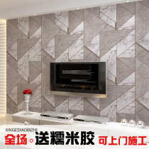 Simple abstract geometric TV background wallpaper fashion trend three-dimensional gradient block living room Film and Television Wall wallpaper