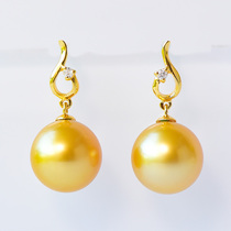 Xinlu notes 18K gold 9 - 14mm Nanyang Sea Water Pearl Earring ear decorated long deep strong round