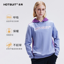 hotsuit sports sweater 2021 summer womens pullover stitching hooded jacket long sleeve warm breathable T-shirt top