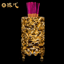 Taiwan Shengfan incense tube with incense copper gilt gold Kowloon standing incense tube incense bucket household Buddha tool brass
