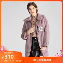 Lily new womens handsome silicone standard big profile loose lapel lapel environmental protection fur coat 1944