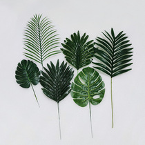 Nordic scattered tail sunflower leaf simulation green leaf single iron leaf flower arrangement accessories turtle back leaf flower arrangement wedding flower decoration