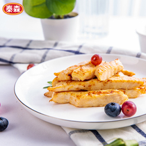 Tyson frozen electric grilled chicken breast strips 100g black pepper vine pepper cumin fitness chicken breast